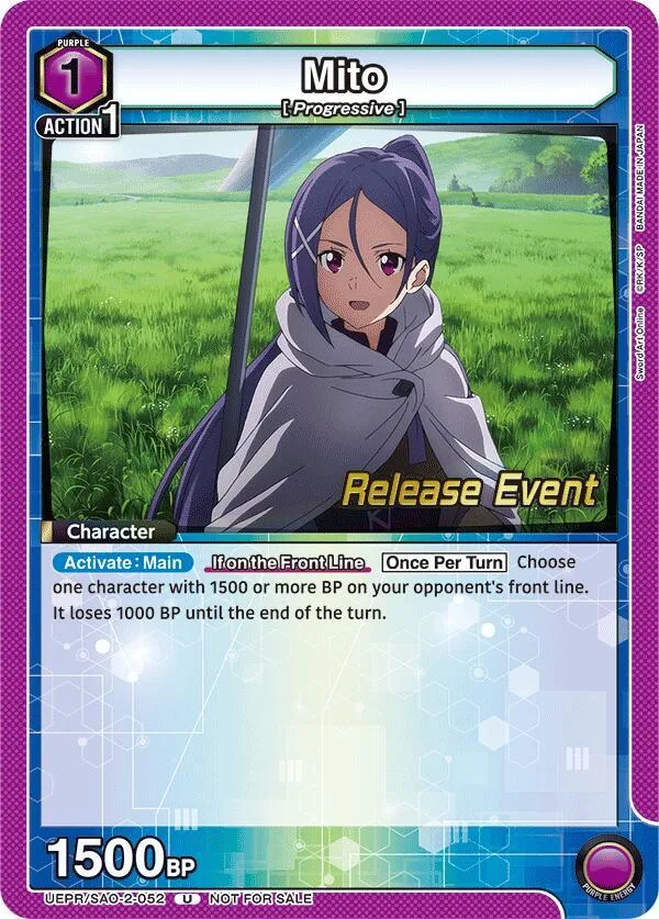 Mito (052) card front