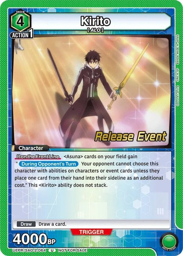 Kirito (064) card front