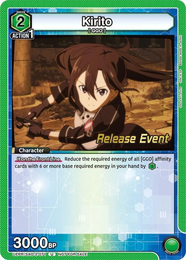 Kirito (071) card front