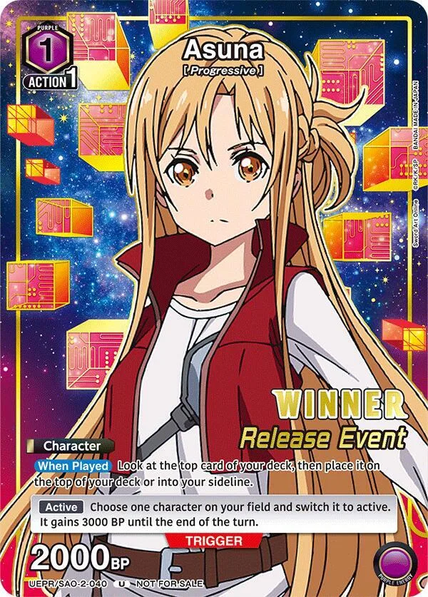 Asuna (Release Event Winner) card front