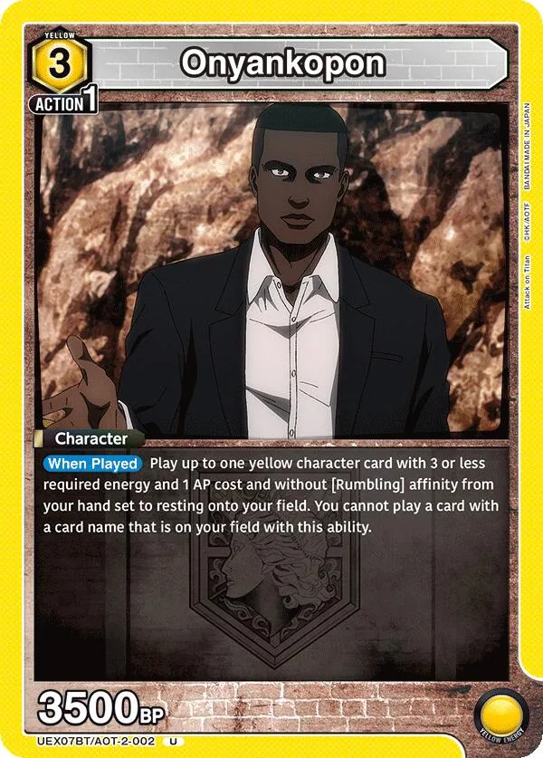 Onyankopon card front