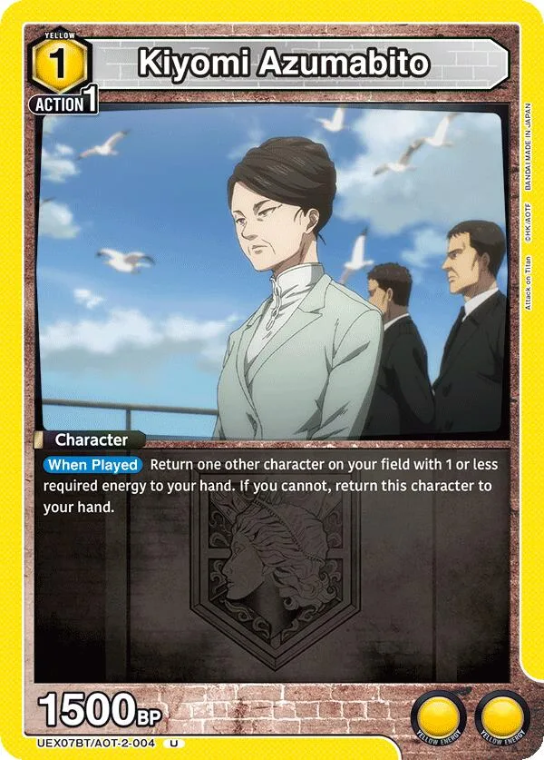 Kiyomi Azumabito card front