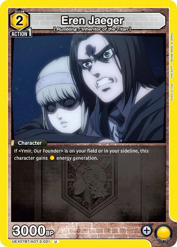 Eren Jaeger (021) card front