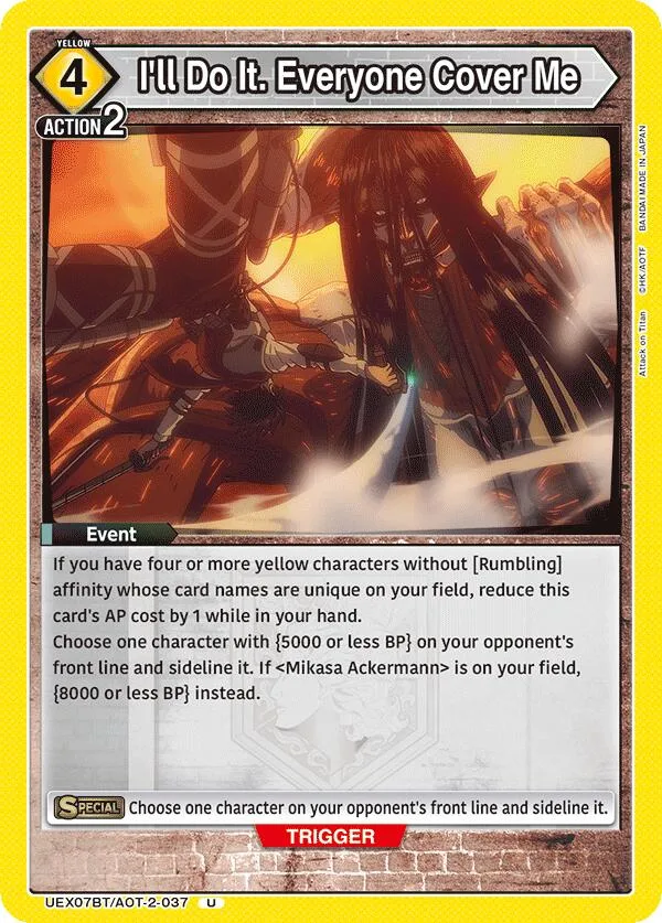 I'll Do It. Everyone Cover Me card front