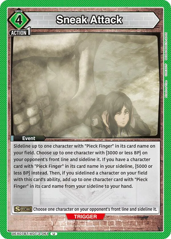Sneak Attack card front