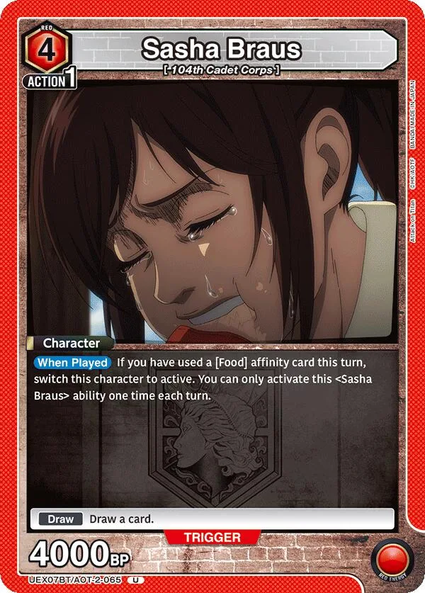 Sasha Braus (065) card front