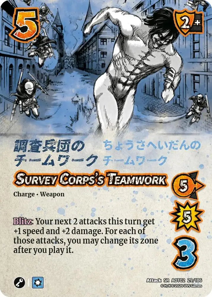 Survey Corps's Teamwork card front