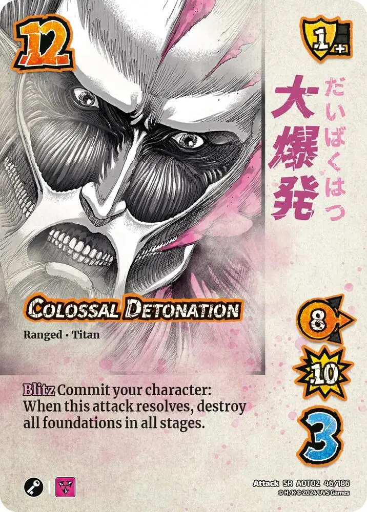 Colossal Detonation card front