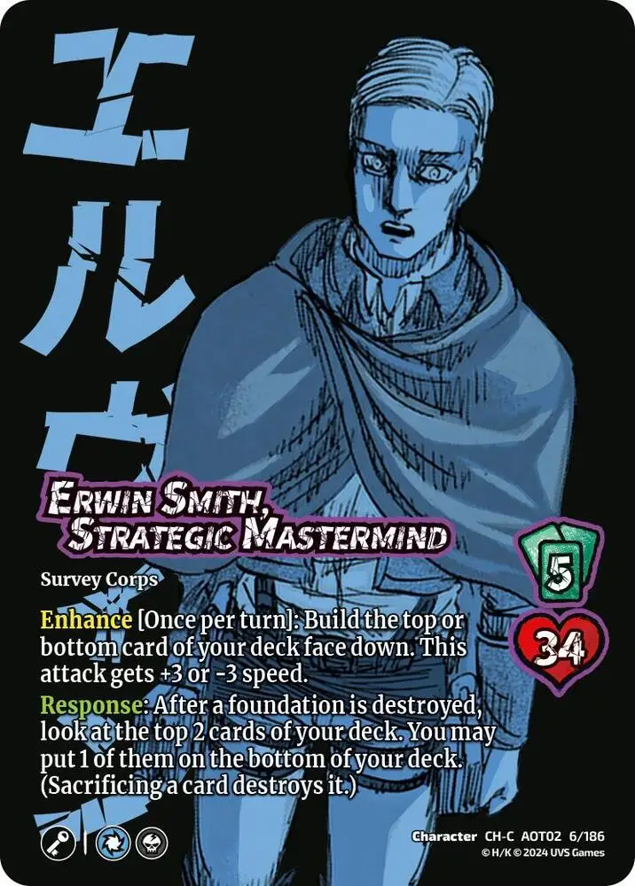 Erwin Smith, Strategic Mastermind card front