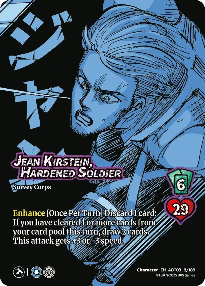 Jean Kirstein, Hardened Soldier card front