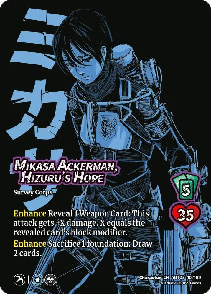 Mikasa Ackerman, Hizuru's Hope card front