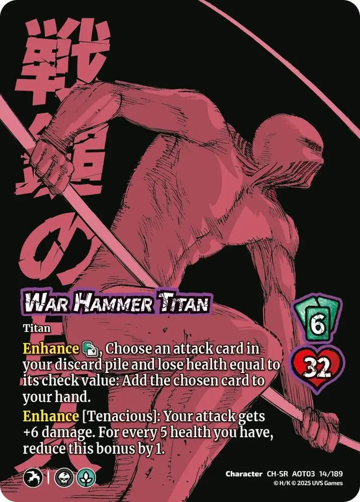 War Hammer Titan card front