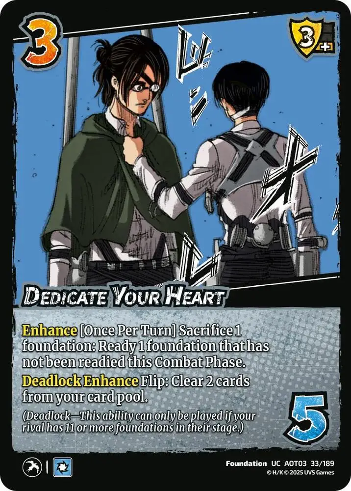 Dedicate Your Heart card front