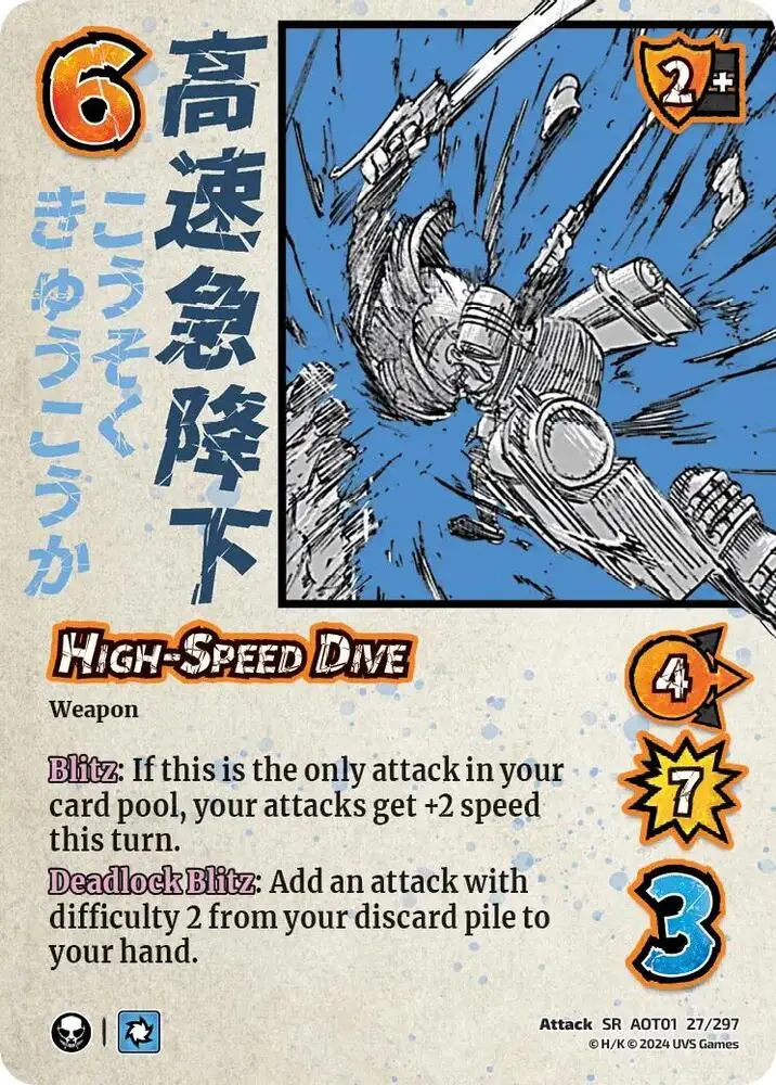 High-Speed Dive card front