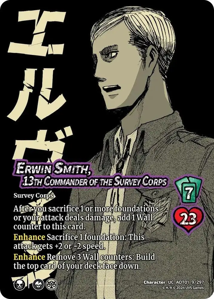 Erwin Smith, 13th Commander of the Survey Corps card front