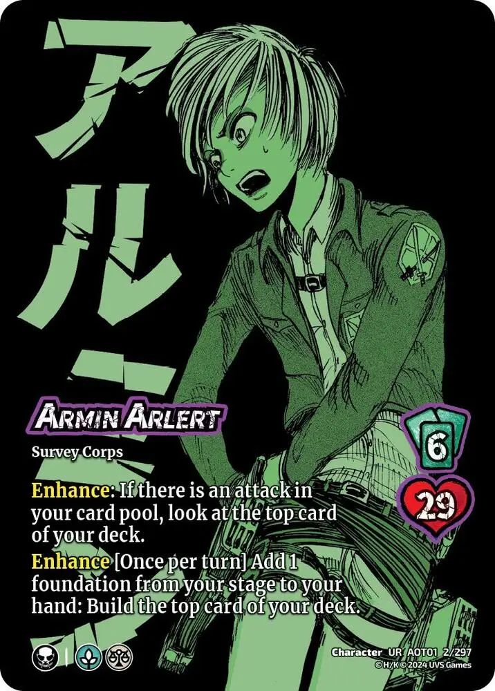 Armin Arlert card front