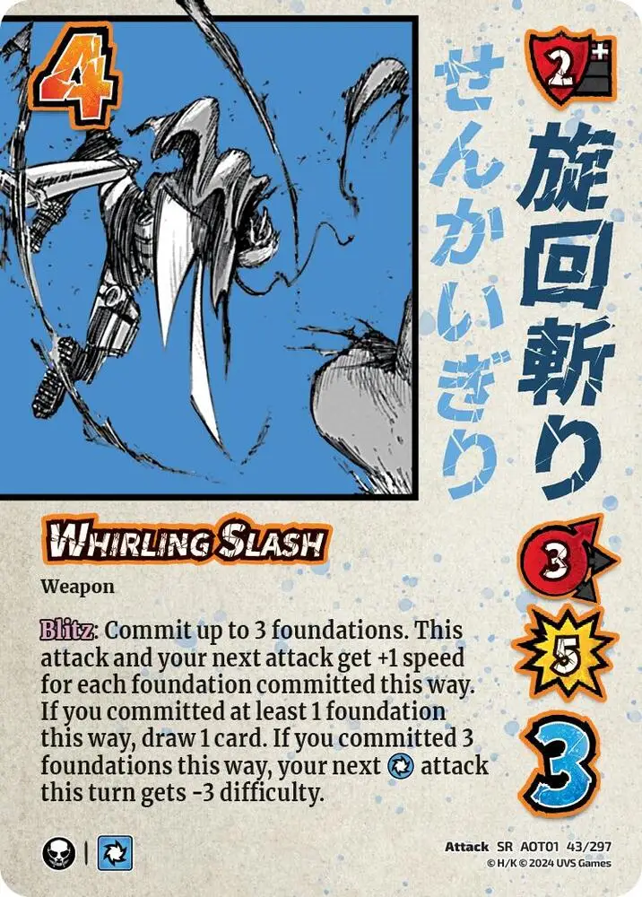 Whirling Slash card front