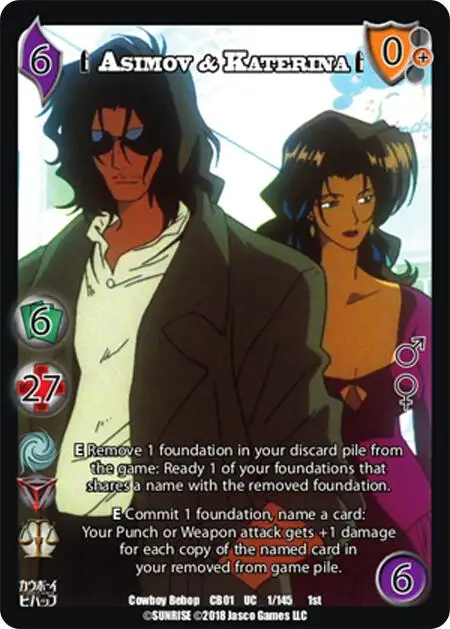 Asimov & Katerina card front