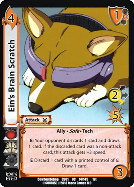 Ein's Brain Scratch card front