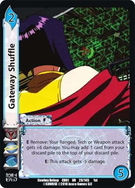 Gateway Shuffle card front