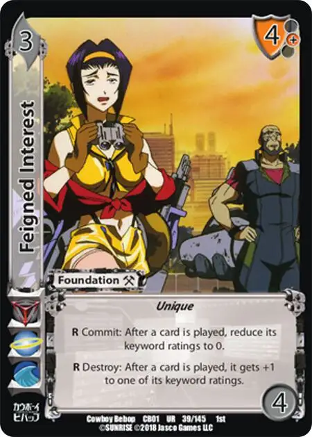 Feigned Interest card front
