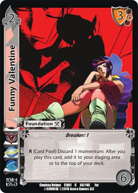 Funny Valentine card front