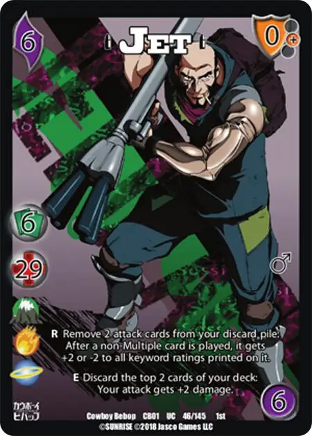Jet card front