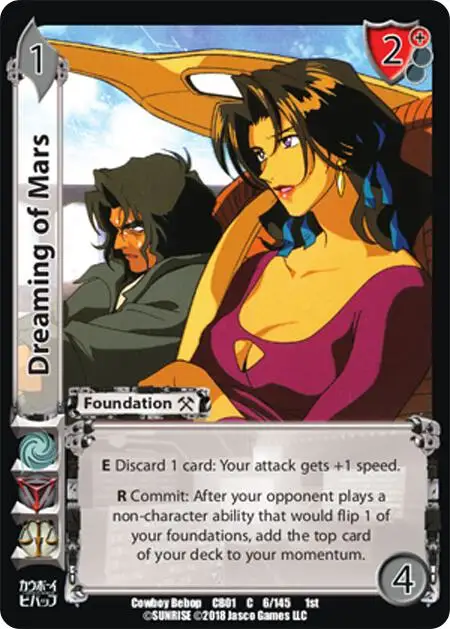 Dreaming of Mars card front