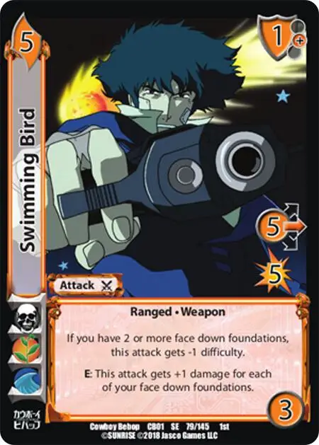 Swimming Bird card front