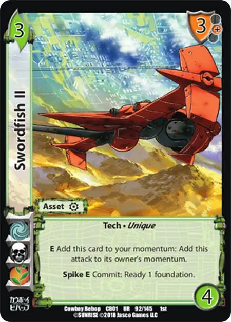 Swordfish II card front