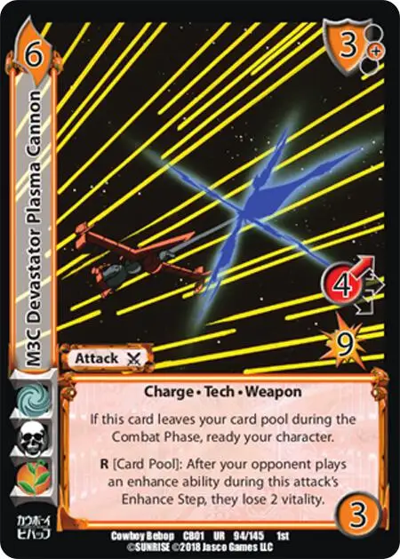 M3C Devastator Plasma Cannon card front