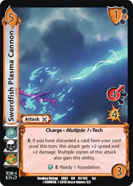 Swordfish Plasma Cannon card front