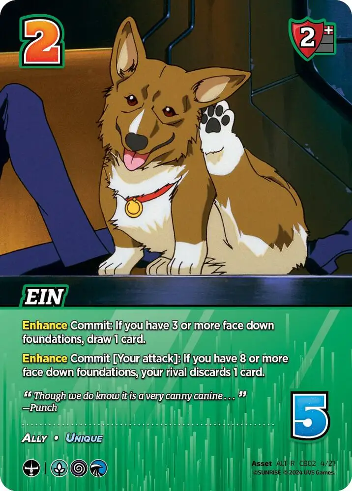 Ein (Alternate Art) card front