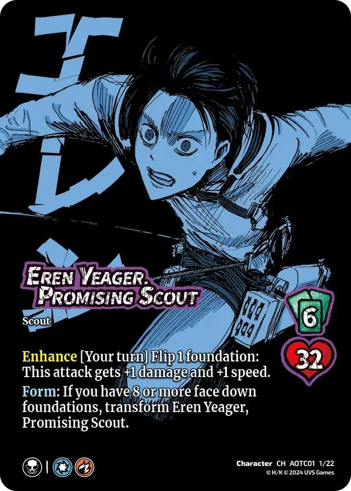 Eren Yeager, Promising Scout // Attack Titan, Ferocious Challenger card front