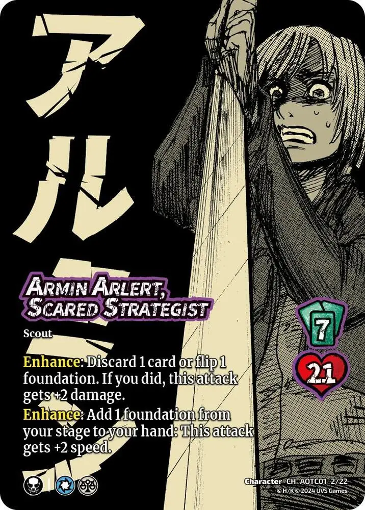 Armin Arlert, Scared Strategist card front