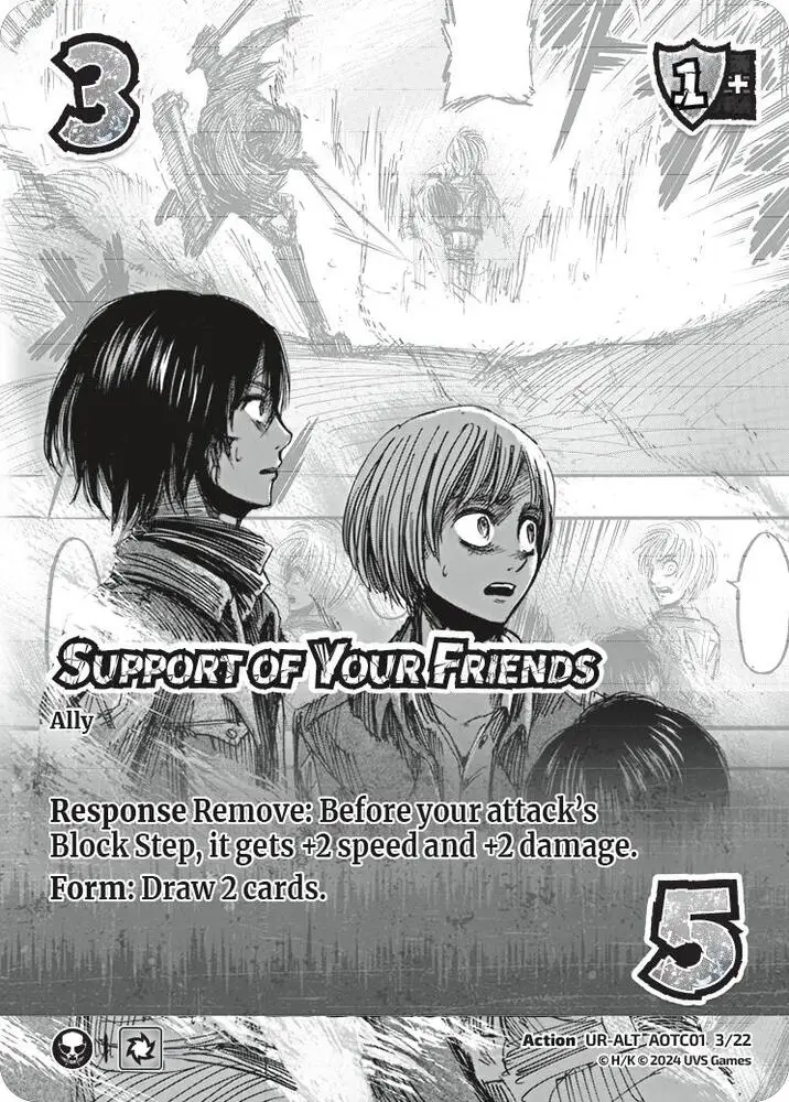 Support of Your Friends (Alternate Art) card front
