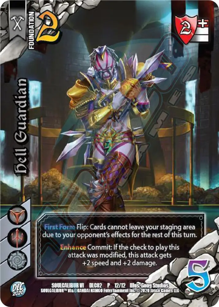 Hell Guardian card front