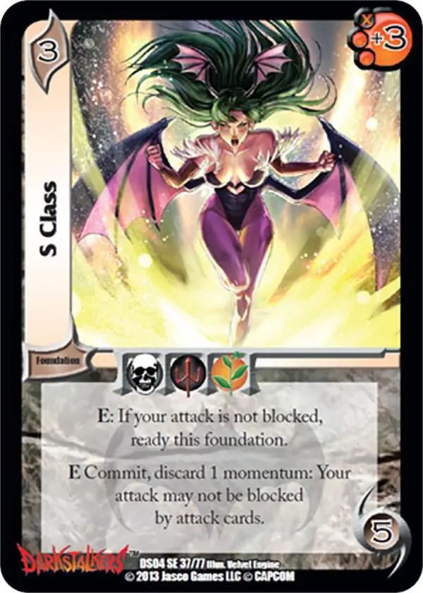 S Class card front