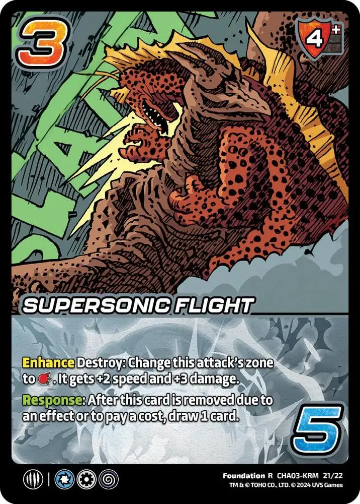 Supersonic Flight card front