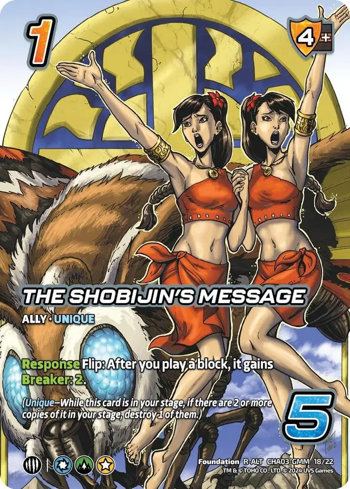 The Shobijin's Message (Alternate Art) card front
