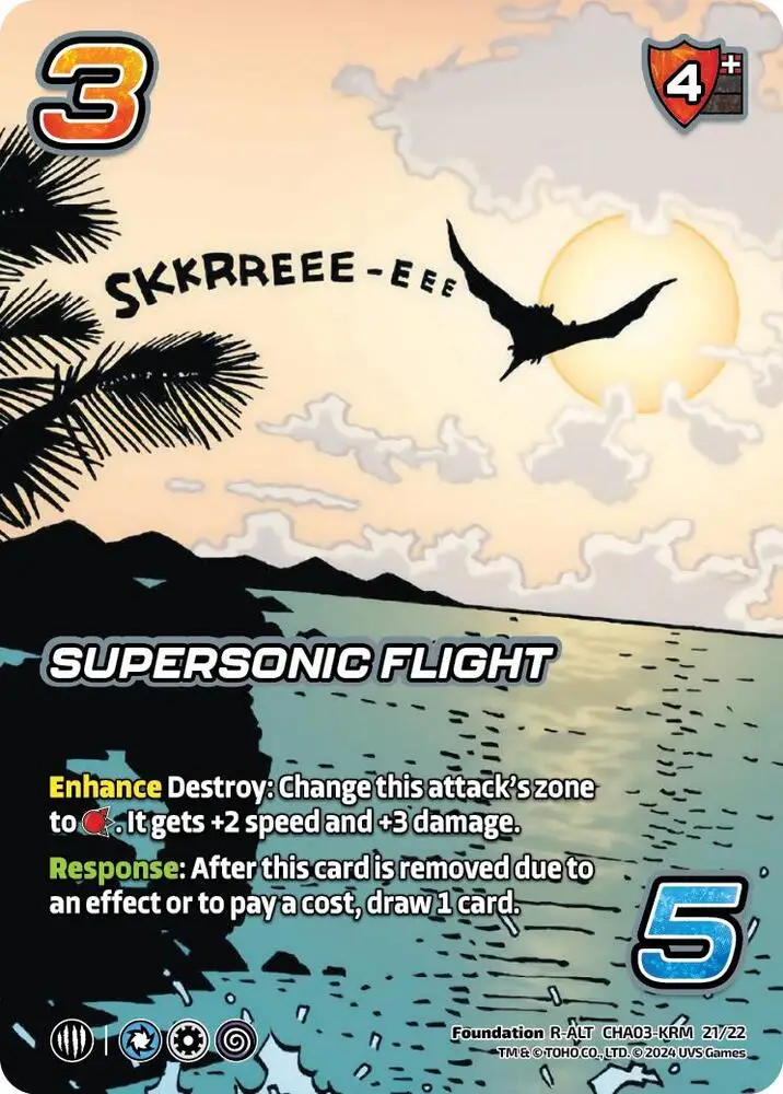 Supersonic Flight (Alternate Art) card front