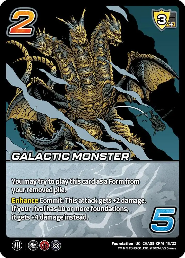Galactic Monster card front