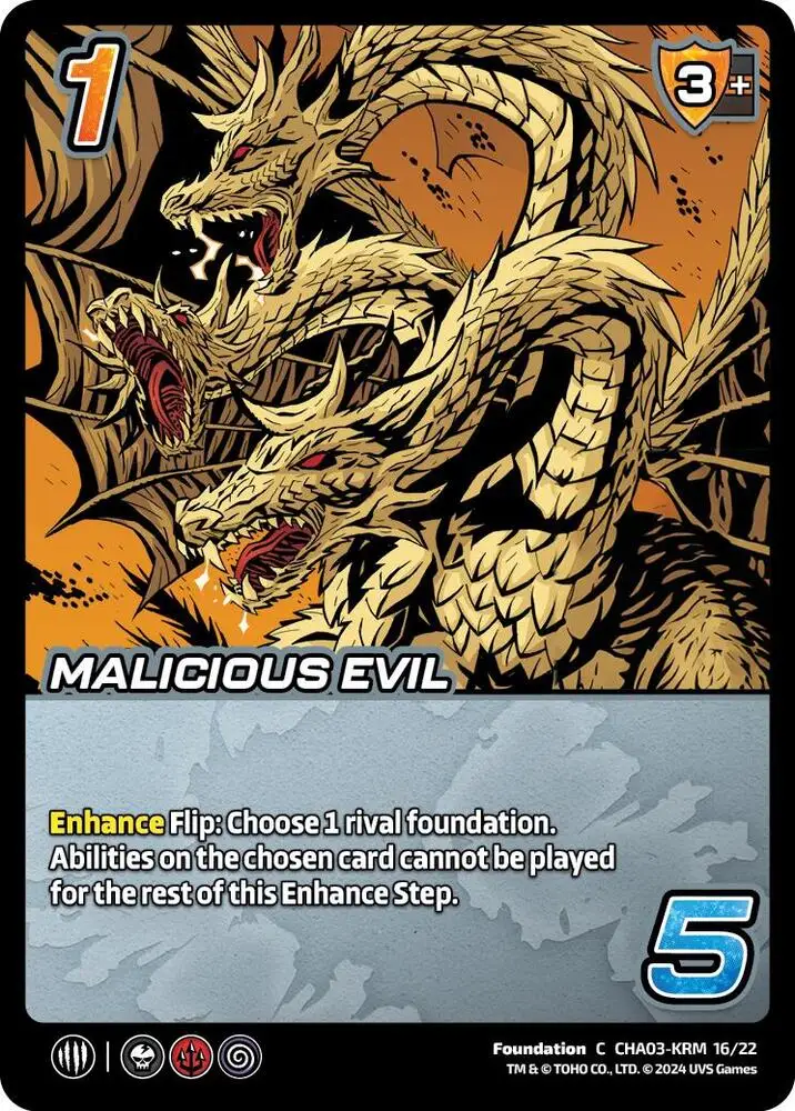Malicious Evil card front