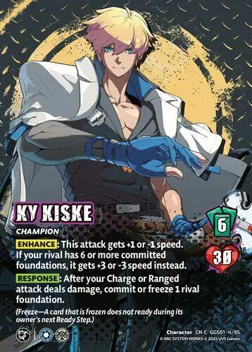 KY KISKE card front