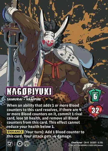 NAGORIYUKI card front