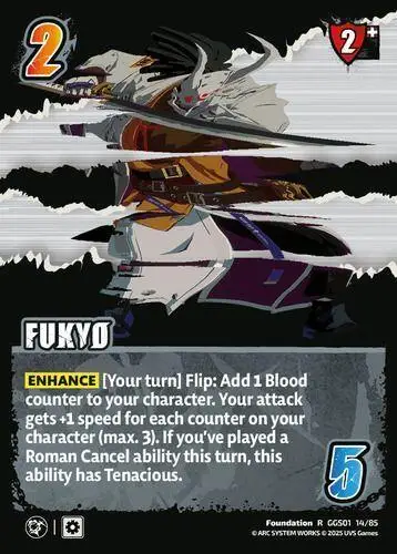 FUKYO card front