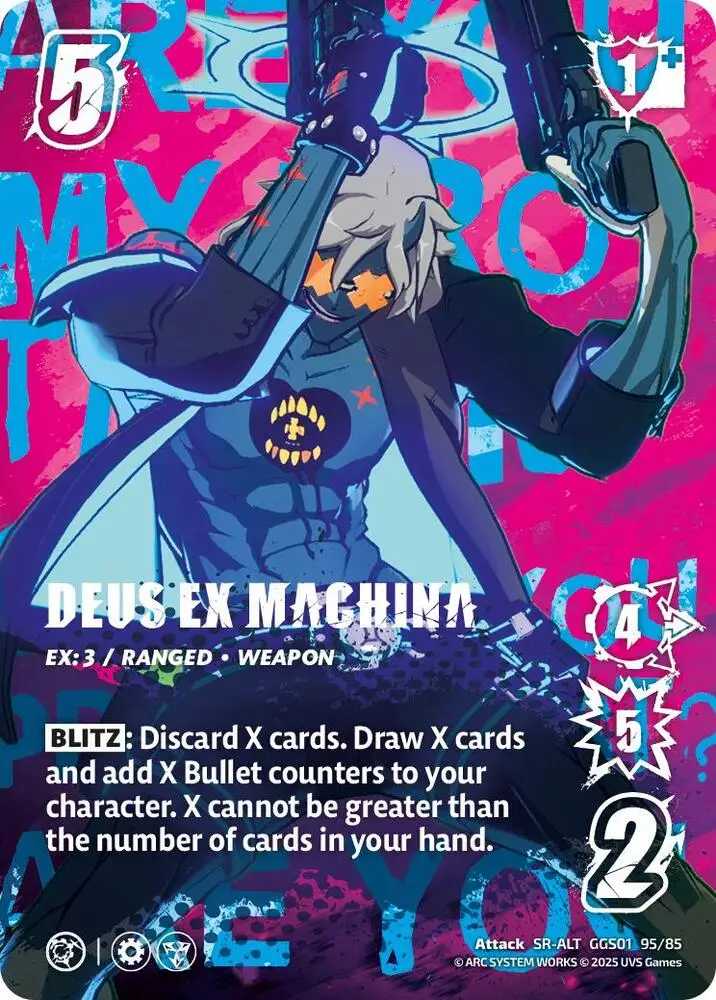 DEUS EX MACHINA (Alternate Art) card front