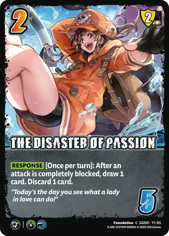 THE DISASTER OF PASSION card front
