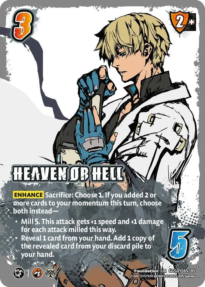 HEAVEN OR HELL card front