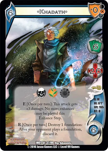 Khadath card front